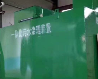 台儿庄卫生间测漏水